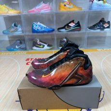 Nuevas Nike Zoom Hyperflight PRM Superhero Lebron Galaxy