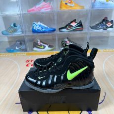 Zapatillas de baloncesto para hombre, espuma luminosa en oscuridad y refuerzo de fibra de carbono
