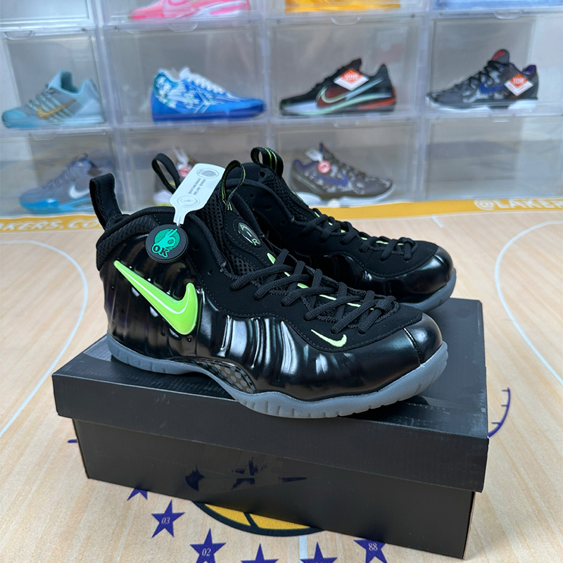 Zapatillas de baloncesto para hombre, espuma luminosa en oscuridad y refuerzo de fibra de carbono - Imagen 9