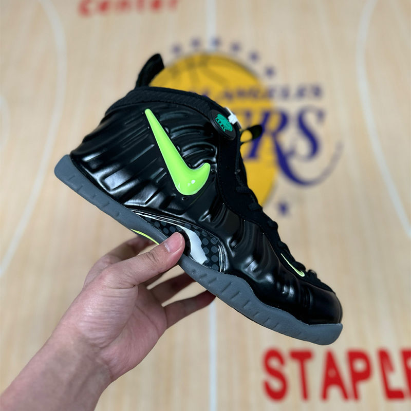 Zapatillas de baloncesto para hombre, espuma luminosa en oscuridad y refuerzo de fibra de carbono - Imagen 2