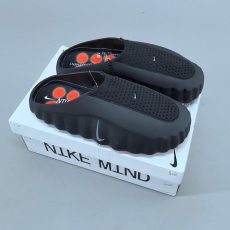NIKE Mind 001 "Negro Cromo"