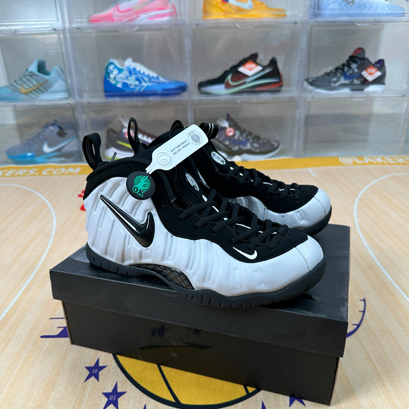 Zapatillas de baloncesto para hombre, suela de espuma luminosa y refuerzo de fibra de carbono - Imagen 8